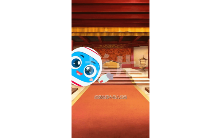 丘谷文化_專注動畫視頻制作