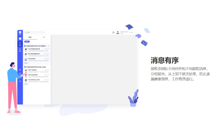 鄭州福靈科物聯(lián)科技有限公司