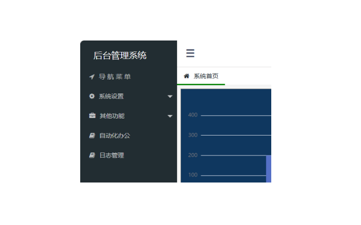 Python辦公自動化工作室