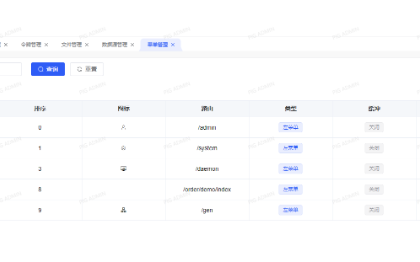 软件开发，小程序，app开发