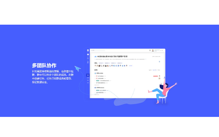 鄭州福靈科物聯(lián)科技有限公司