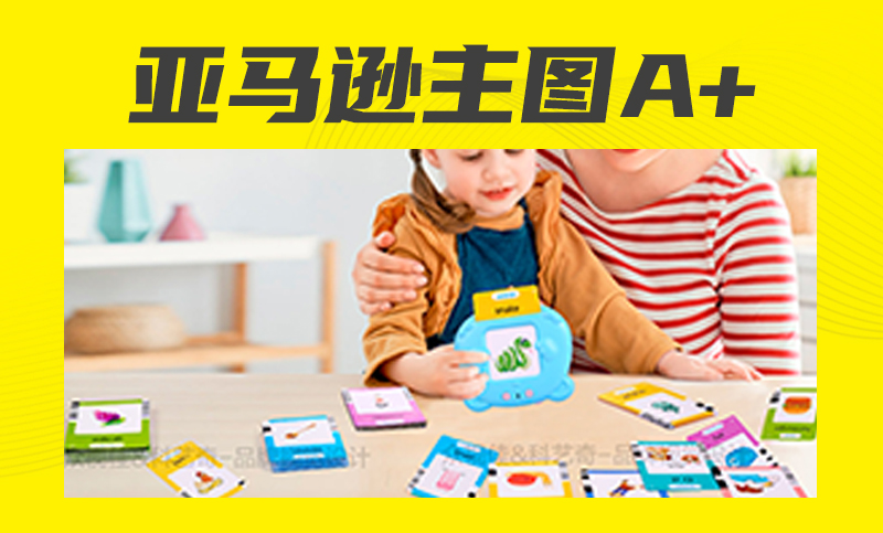 众视佳品牌视觉设计