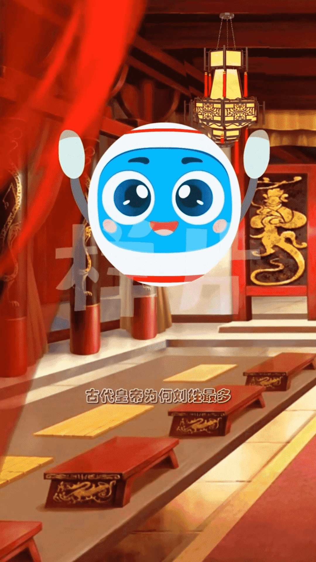 丘谷文化_專注動畫視頻制作