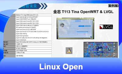 Linux OpenWRT & LVGL