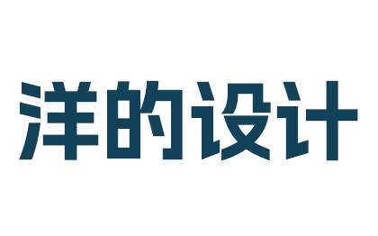 LOGO设计，包装设计，手绘插画