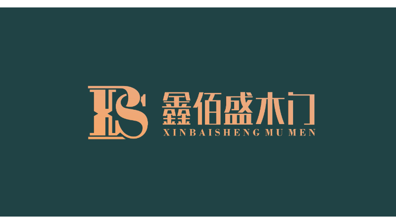 鑫佰盛木門LOGO設(shè)計