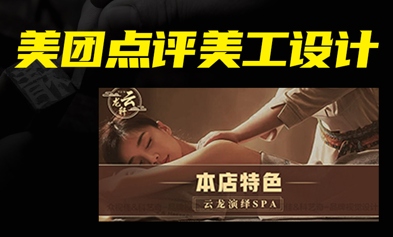 科藝奇設(shè)計(jì)服務(wù)旗艦店