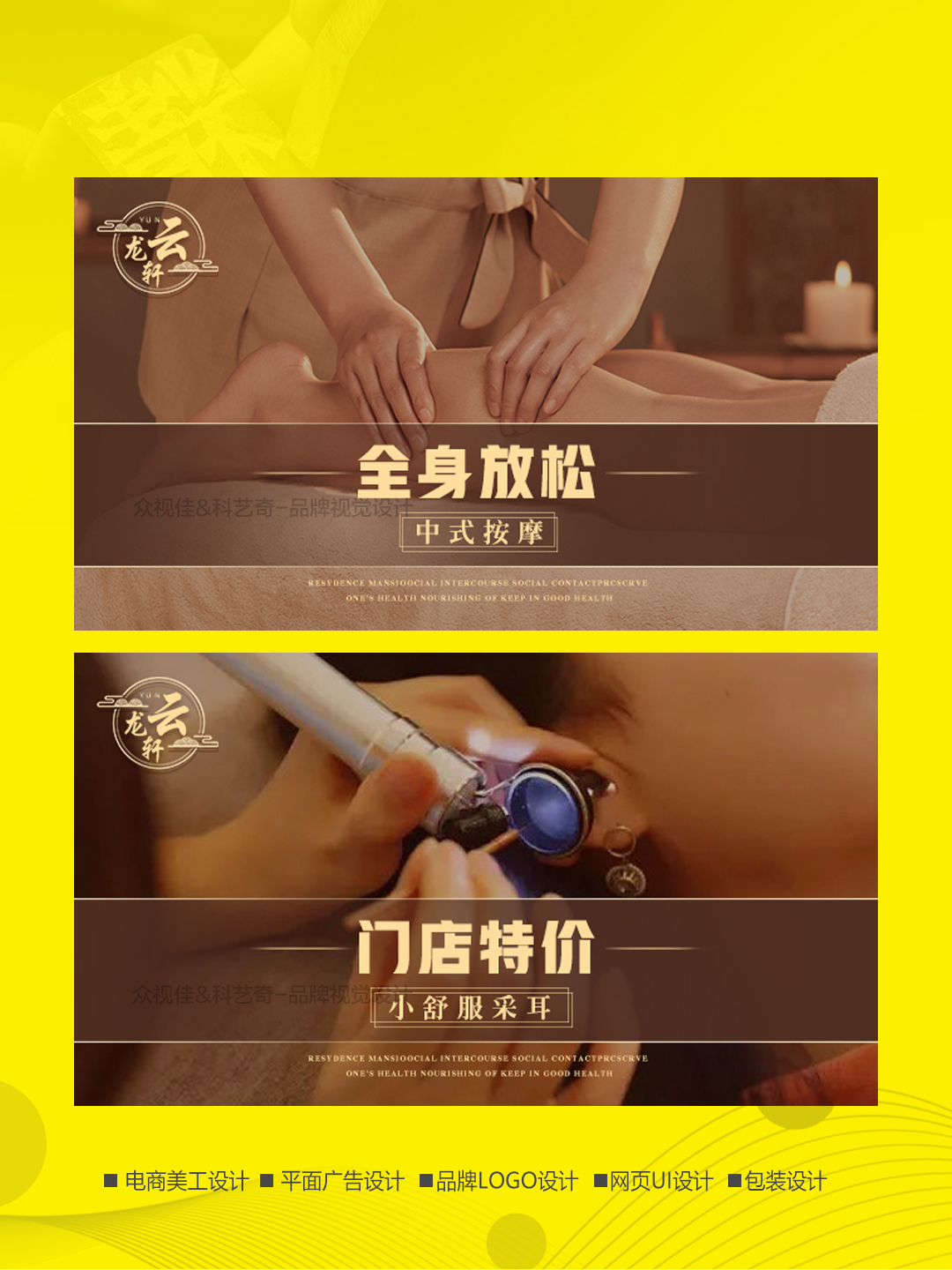 科藝奇設(shè)計(jì)服務(wù)旗艦店