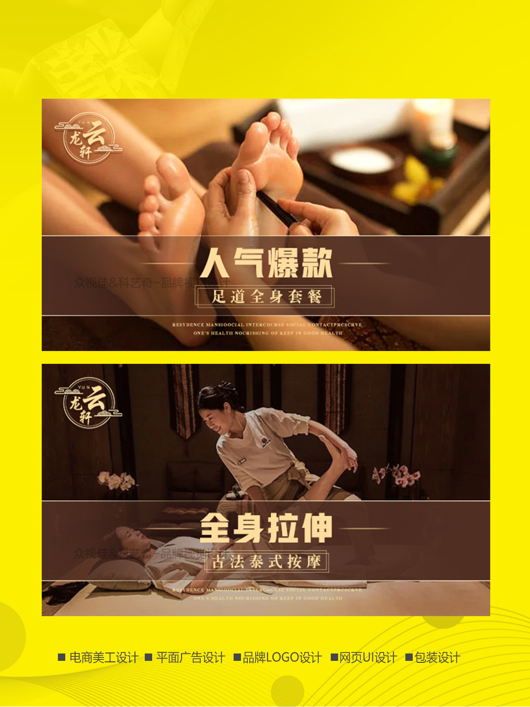科藝奇設(shè)計(jì)服務(wù)旗艦店