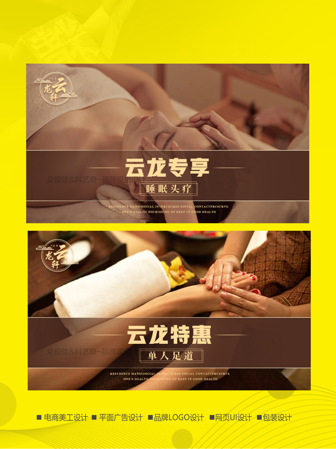 科藝奇設(shè)計(jì)服務(wù)旗艦店