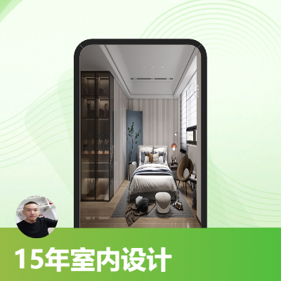 SU方案，CAD施工图，3D效果图