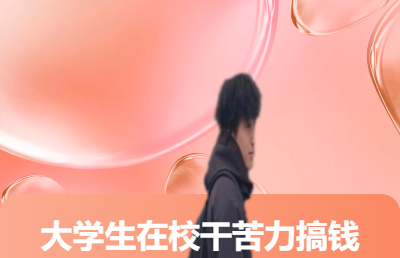 sketch up的簡單建模enscape渲染（學(xué)習(xí)中）