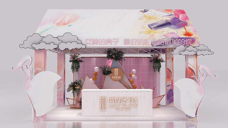 时一设计事务所