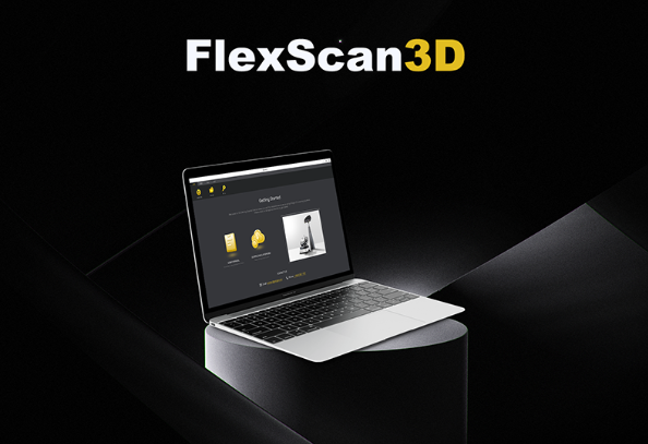 3D掃描儀軟件界面設(shè)計