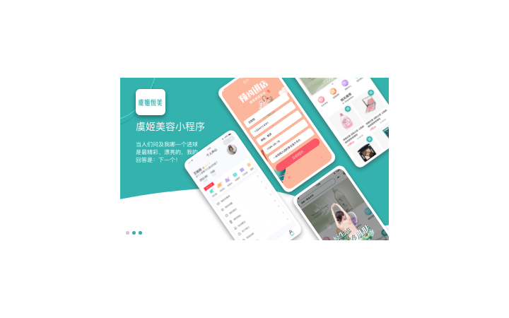 格子探索