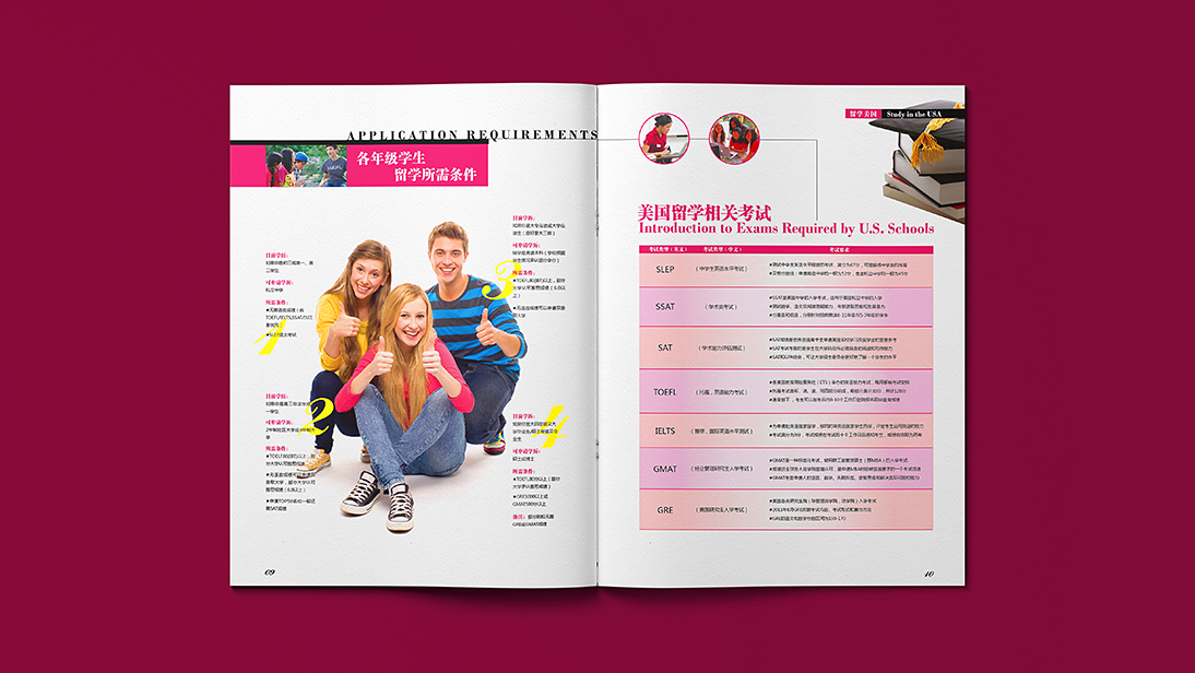 上海风马文化传播有限公司