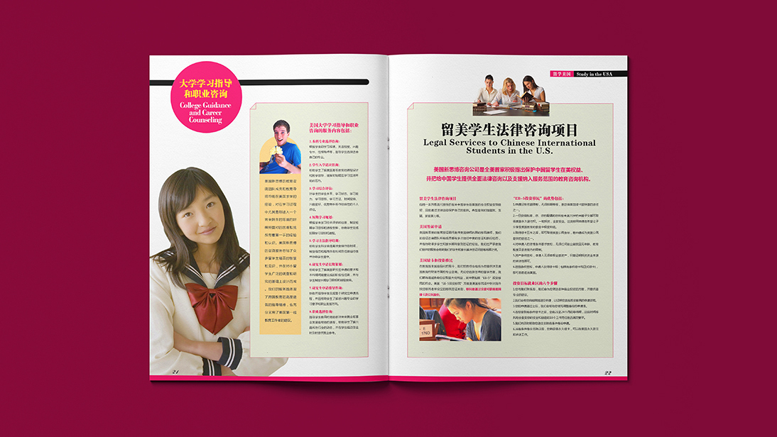 上海风马文化传播有限公司