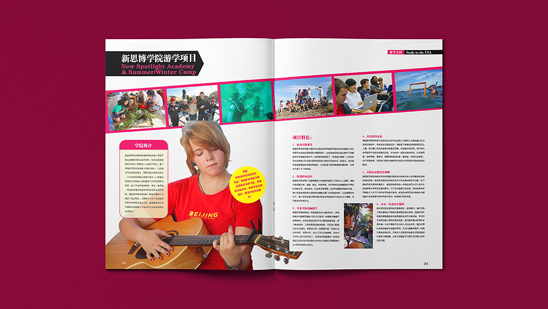 上海风马文化传播有限公司