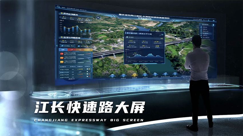 易扬设计_行业之星