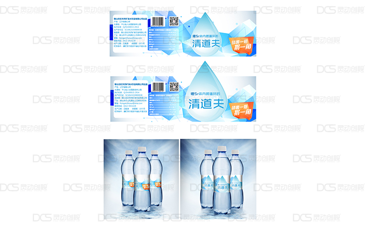 靈動創(chuàng)視品牌策劃設(shè)計