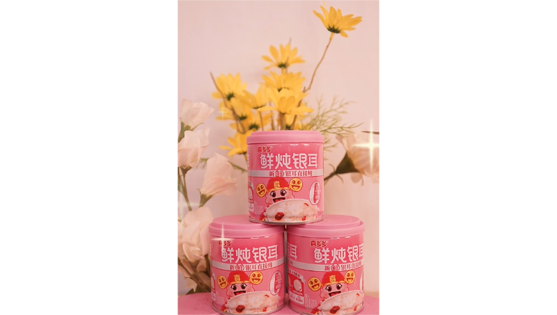 產(chǎn)品口播展示