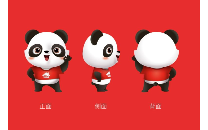 匠派品牌