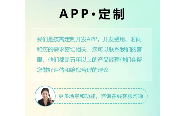 廣東架構(gòu)師