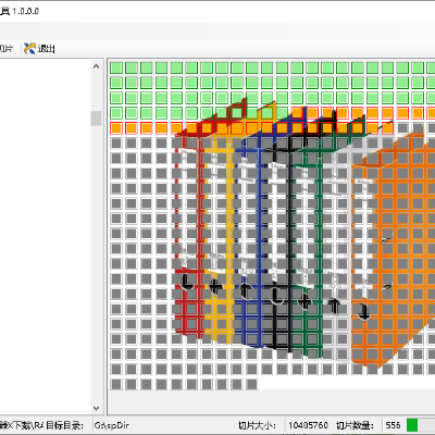 PC軟件（Windows平臺+MSSQL、MYSQL）