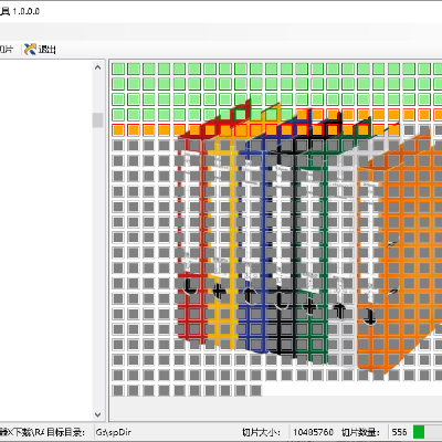 PC软件（Windows平台+MSSQL、MYSQL）