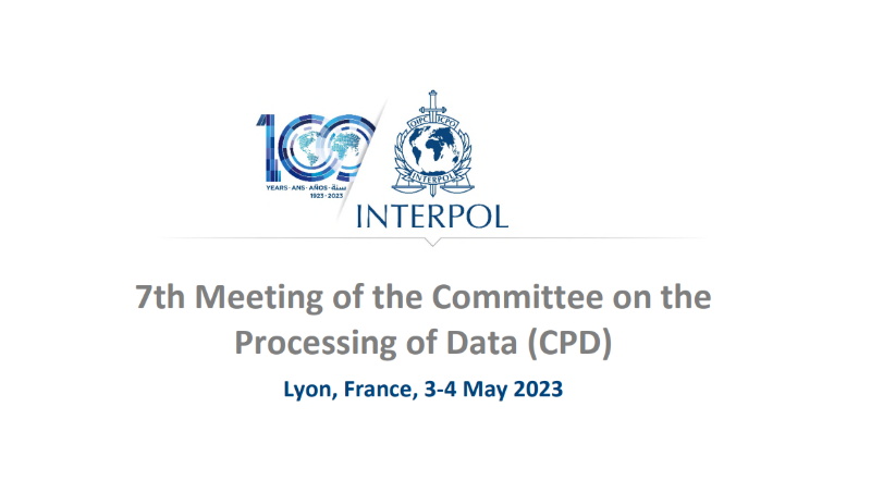 国际刑警组织数据处理委员会第 7 次会议