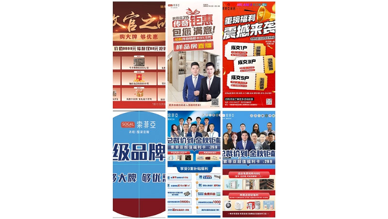 10年营销老兵腾讯官方认证增长师让您轻松搭建私域持续增长