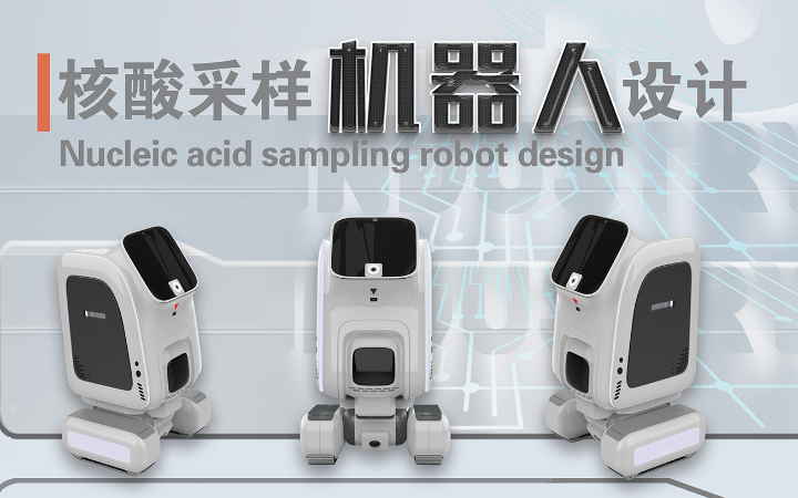 简法设计工作室