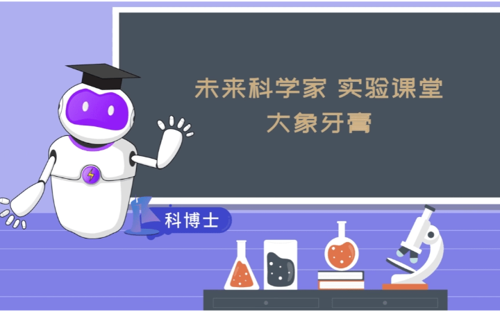 民民的接單小間