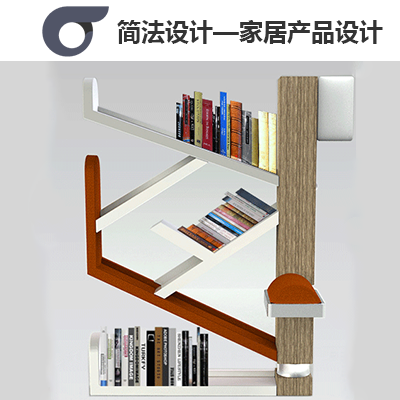 家具书架沙发书桌座椅茶几工业设计产品外观设计结构机械设计