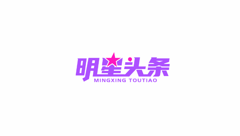 LOGO設(shè)計(jì) 標(biāo)志設(shè)計(jì) 商標(biāo)設(shè)計(jì) 企業(yè)商標(biāo) 設(shè)計(jì)師