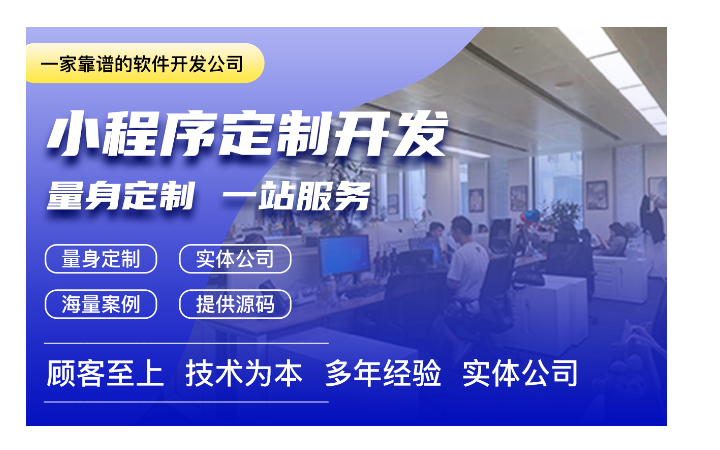 南京捷創(chuàng)科技