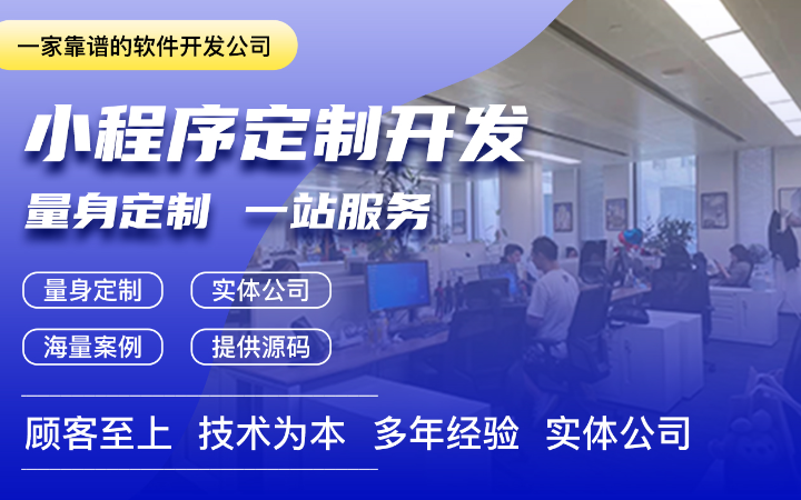 南京捷創(chuàng)科技