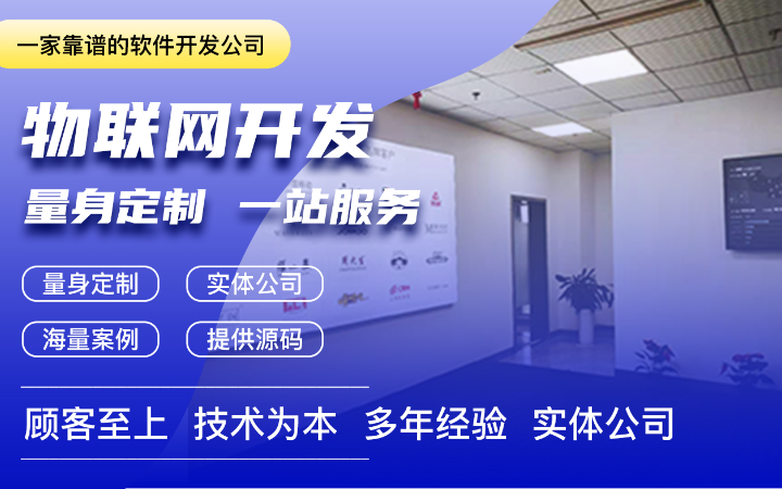 南京捷創(chuàng)科技