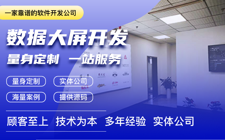 南京捷創(chuàng)科技