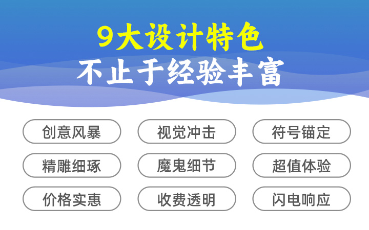 七小帆設(shè)計(jì)工作室