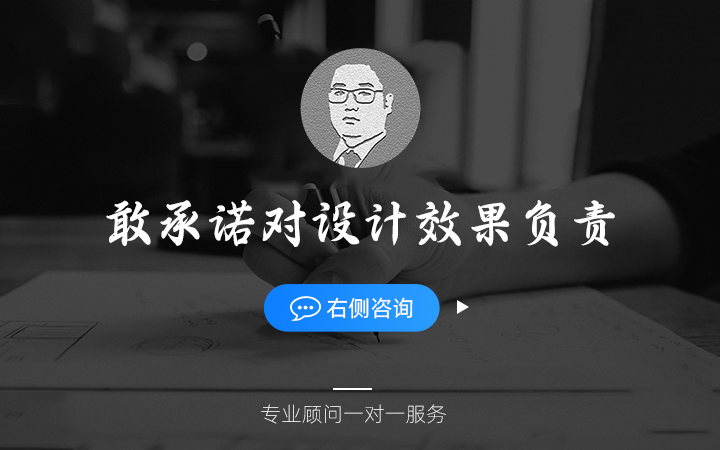七小帆設(shè)計(jì)工作室