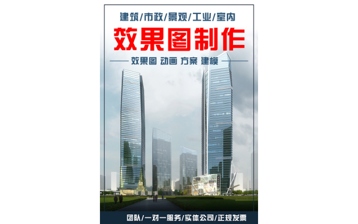 湖北零度數(shù)字科技有限公司