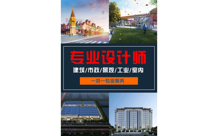 湖北零度數(shù)字科技有限公司