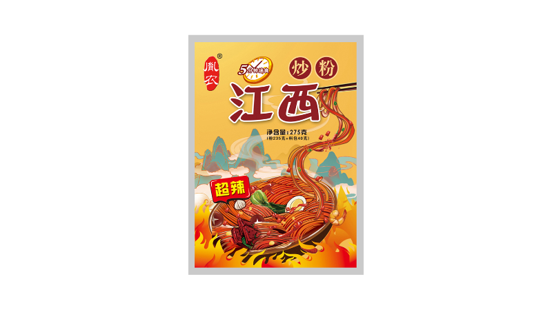 食品包裝 食品禮盒