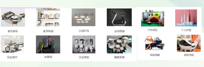深圳宙斯時空科技有限公司