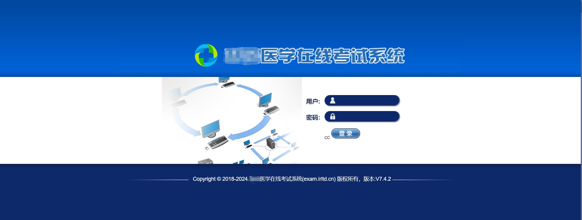 廈門唯升恩信息科技有限公司