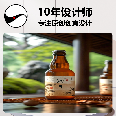 2D3D插畫(huà)產(chǎn)品包裝創(chuàng)意設(shè)計(jì)IP人物