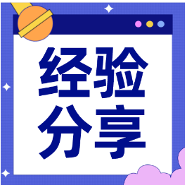 招投標項目咨詢,<hl>營銷</hl><hl>活動</hl><hl>策劃</hl>執(zhí)行,門窗施工圖設(shè)計