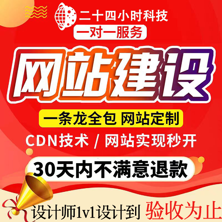寵物微信小程序開發(fā)寵物多門店系統(tǒng)寵物SaaS系統(tǒng)