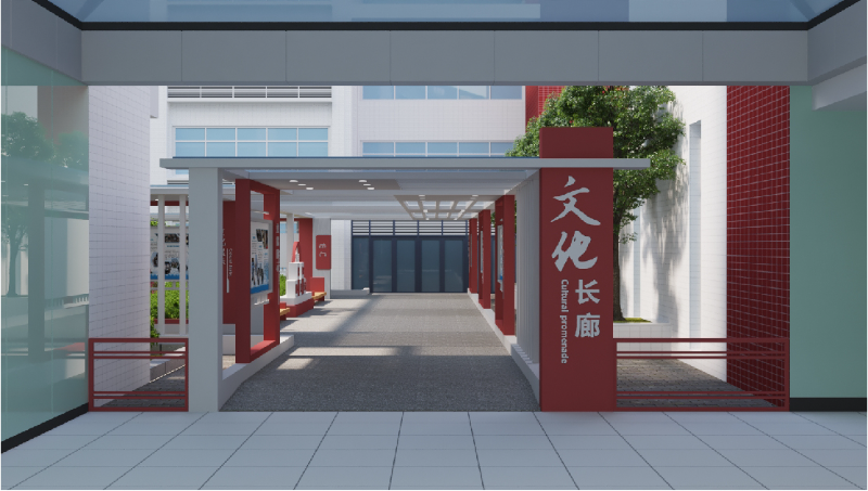文化長(zhǎng)廊設(shè)計(jì)